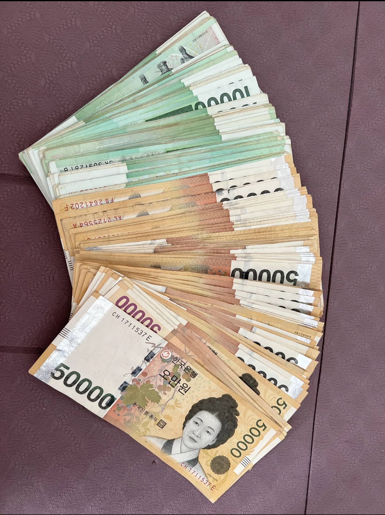 현금 정산 사진